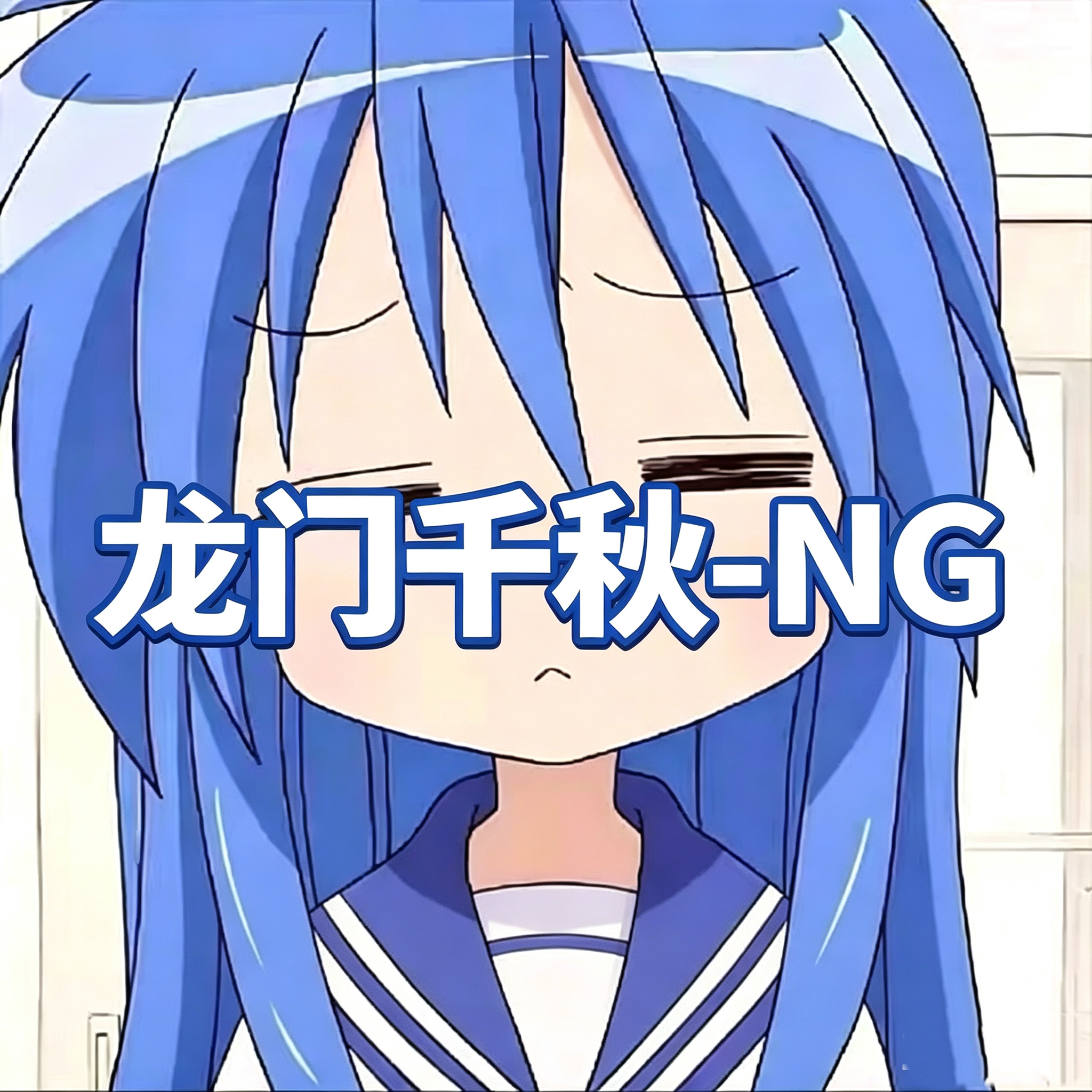 梦想国际